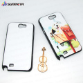 SUNMETA Sublimation Heat Transfer Blank 2D Phone Case